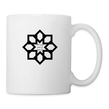 Star bismillah Ar Rahman Ar Rahim - Mug - white - Right