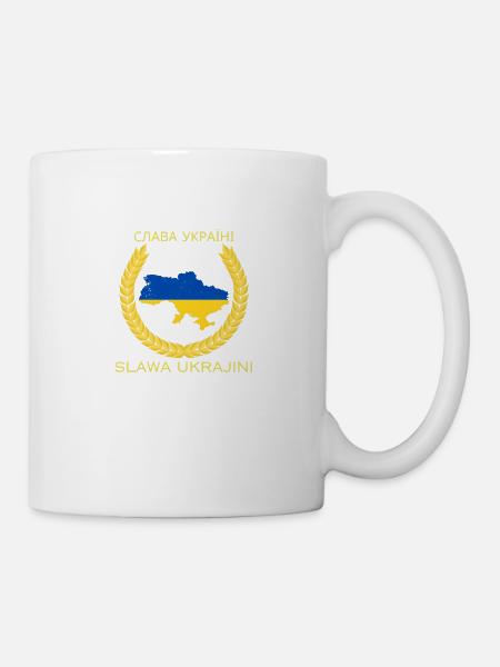 Слава Україні Slawa Ukrajini - Tasse - Weiß