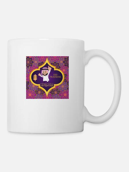 Ramadan, Aïd Moubarak - Mug blanc - blanc