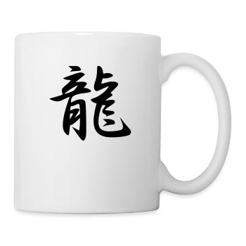 Ryu Kanji (Dragon) - Mug blanc - blanc - Droite
