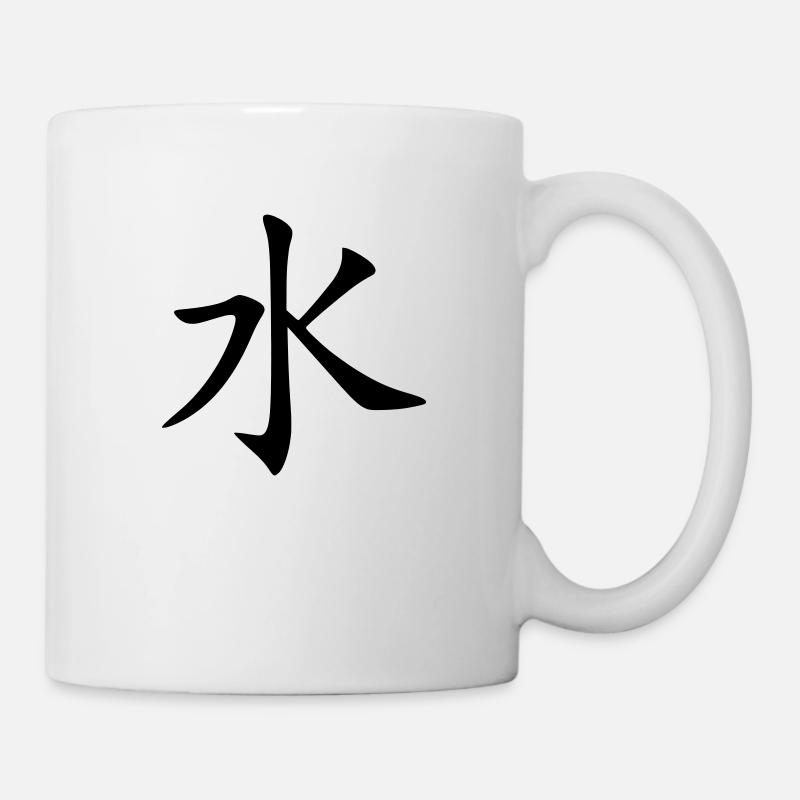 Mizu Kanji (Water / Eau) - Mug - white