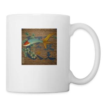 carpe koi, koi, carpe, japonais, kawaii - Mug blanc - blanc - Droite