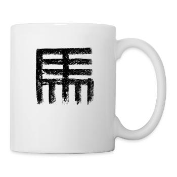 Pferd (Chinesisches Tierkreiszeichen) - Tasse - Weiß - Rechts