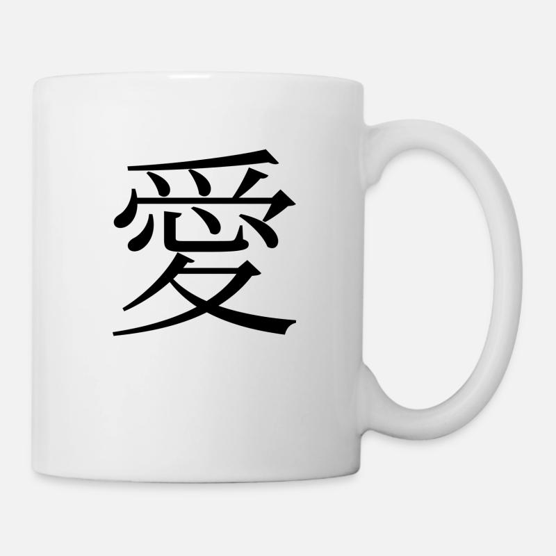 Love in Japanese - Mug - white