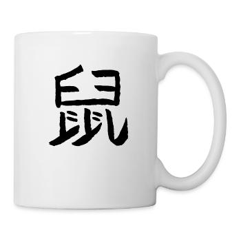 Rat (Chinese) - Mug - white - Right
