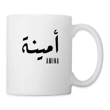 Name Amina auf Arabisch - Tasse - Weiß - Rechts