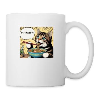 J’adore les ramen chat - Mug blanc - blanc - Droite