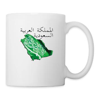 Saudi Arabia Flag in Saudi Arabia Map SA - Mug - white - Right