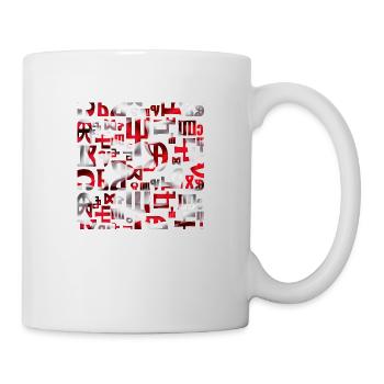 Glagoljica Zagreb Kroatien Kroatien Hrvatska europa - Tasse - Weiß - Rechts