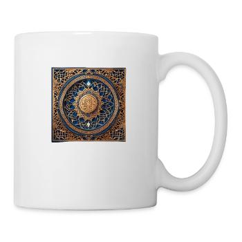 Ramadan Gift Eid Mubarak Islam Allah Muslim - Mug - white - Right