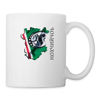 (RU) Chechnya flag in its own map CE - Mug - white - Right