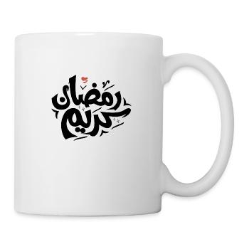 Ramadan Mubarak - Mug - white - Right