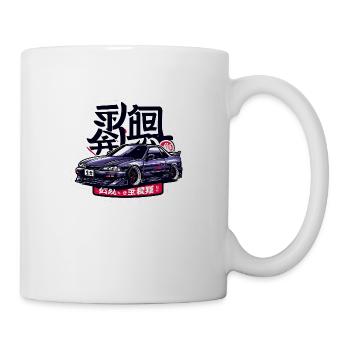 Purple Power - Tasse - Weiß - Rechts