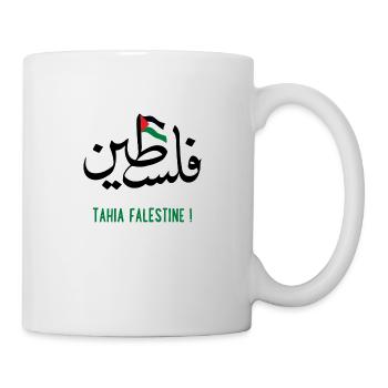 CalligraphiePalestine en arabe Tahia Falestine ! - Mug blanc - blanc - Droite