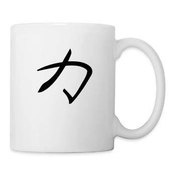 Kanji - Power - Mug - white - Right