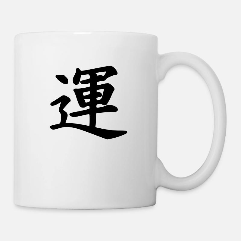 kanji chance - Mug blanc - blanc