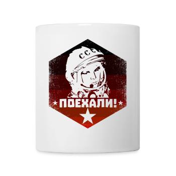 Juri Gagarin - Let's Go - Sowjet Vintage - Tasse - Weiß - Vorne