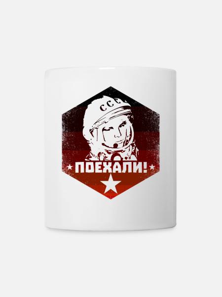 Youri Gagarine - Allons-y - Vintage soviétique - Mug blanc - blanc