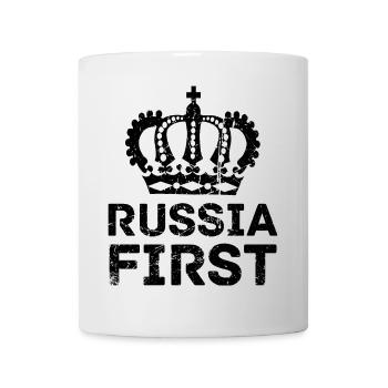Nachtstern Konstellation - Tasse - Weiß - Vorne