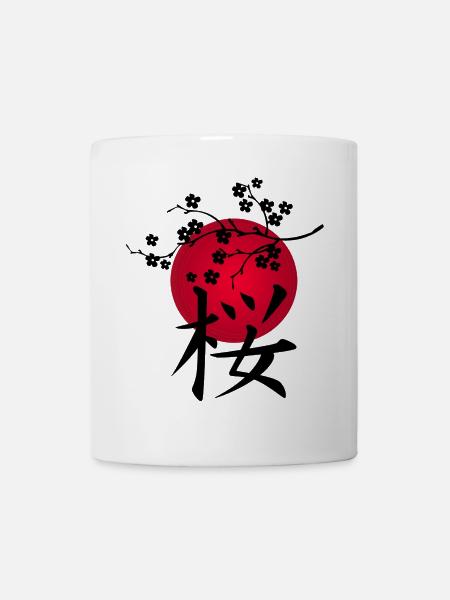 Cerisier japonais noir et soleil rouge - Mug blanc - blanc