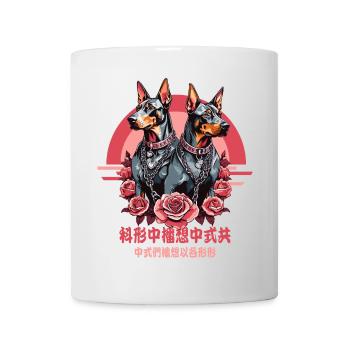 Dobermann Underdogs mit Rosen - Tasse - Weiß - Vorne