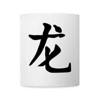 Drachen -Kanji-Japan - Tasse - Weiß - Vorne