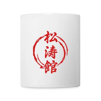Kampfsport Shotokan Karate Karate Tattoo Geschenk - Tasse - Weiß - Vorne