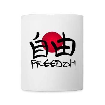 Das Wort Freiheit auf Japanisch (schwarz) - Tasse - Weiß - Vorne