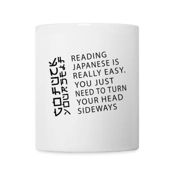 Japan Japanese go fuck yourself - Mug - white - Front