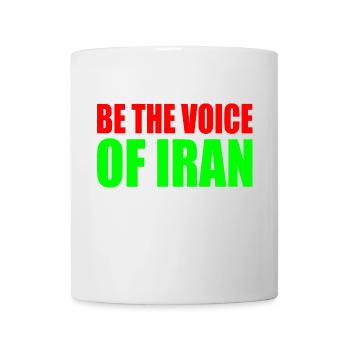 Be the voice of iran - Tasse - Weiß - Vorne