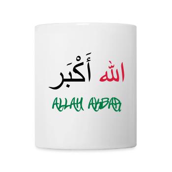 Allah Akbar - Mug - white - Front