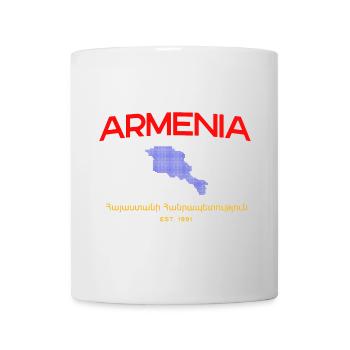 Armenia Map Script Emblem - Tasse - Weiß - Vorne