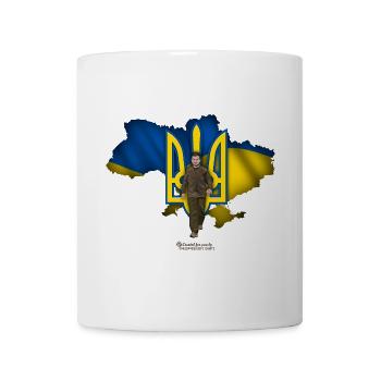 Ukraine outline trident Zelensky - Mug - white - Front