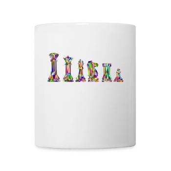 Buntes Schach - Tasse - Weiß - Vorne
