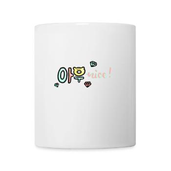 Très agréable - Mug blanc - blanc - Devant