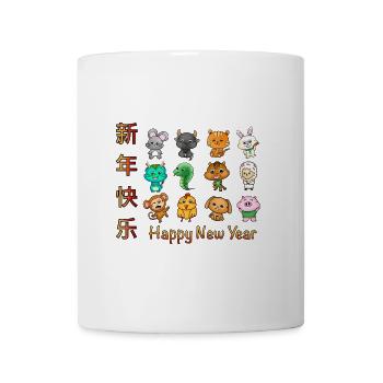 Bonne année | nouvel an chinois | Cadeau - Mug blanc - blanc - Devant