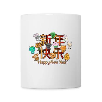 Bonne année | nouvel an chinois | Cadeau - Mug blanc - blanc - Devant