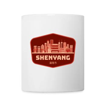 Shenyang Skyline Emblem - Mug - white - Front