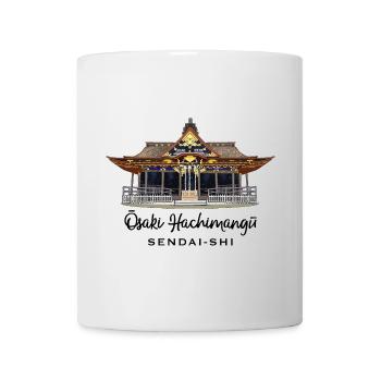 Japan, Schrein Osaki Hachimangu, Sendai, Zeichnung - Tasse - Weiß - Vorne