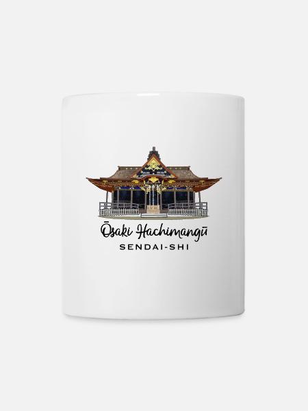 Japan, Schrein Osaki Hachimangu, Sendai, Zeichnung - Tasse - Weiß