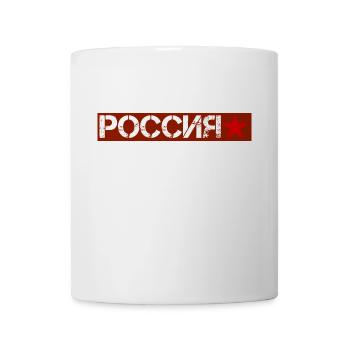 Russie - Mug blanc - blanc - Devant