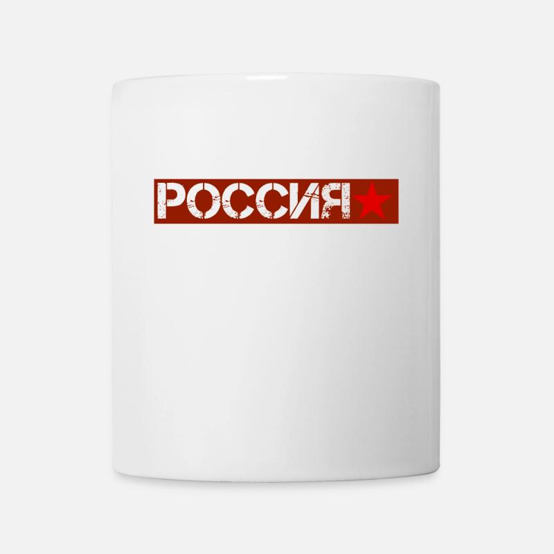 Russie - Mug blanc - blanc