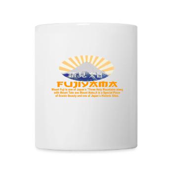 hiking fujiyama mountain japan mountaineering - Mug - white - Front