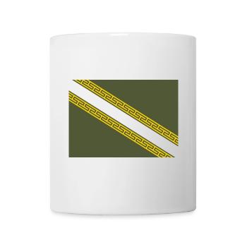 Ardenne - Mug blanc - blanc - Devant