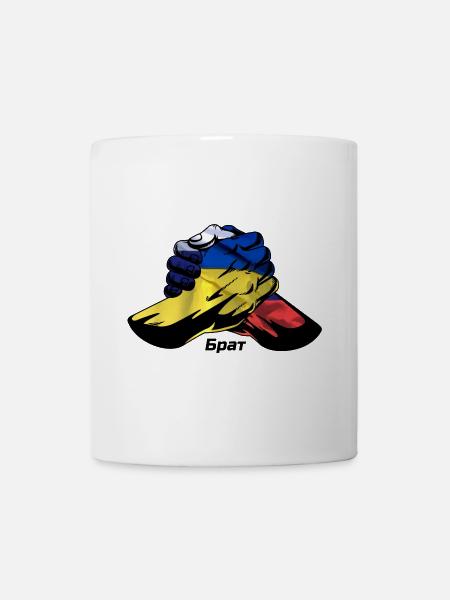 Frère Брат - Mug blanc - blanc