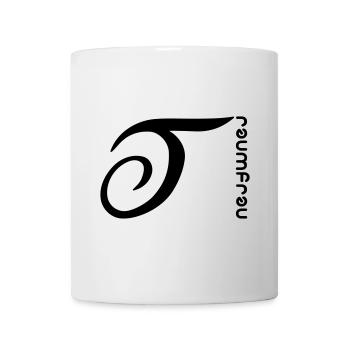 dreamgirl - Mug - white - Front