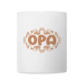 Gifts for Grandpa Become Grandpa - Mug - white - Front