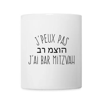 J'peux pas j'ai Bar Mitzvah - Humour Juif - Mug blanc - blanc - Devant