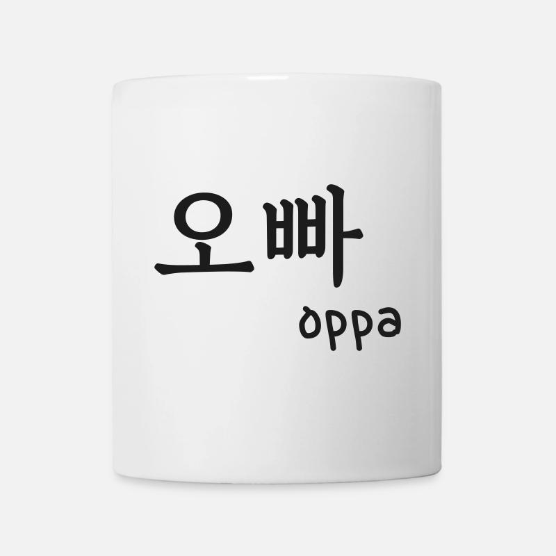 Oppa k-pop k-drama typographie corée custom color - Mug blanc - blanc