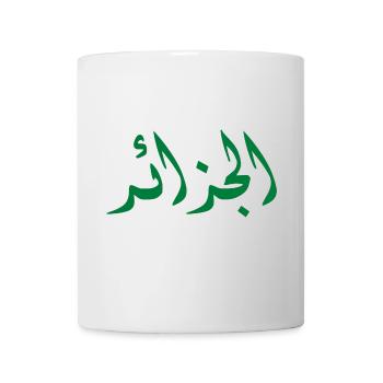 الجزائر - Mug blanc - blanc - Devant
